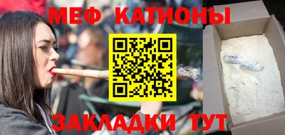 jwh Аргун