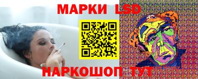 бутират Апрелевка