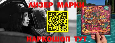 jwh Аргун