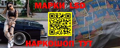 бутират Апрелевка