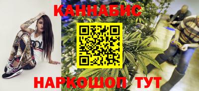 jwh Аргун