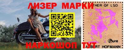 jwh Аргун