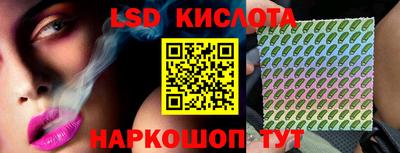 jwh Аргун