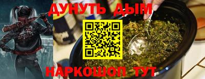 jwh Аргун