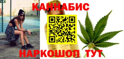 jwh Аргун