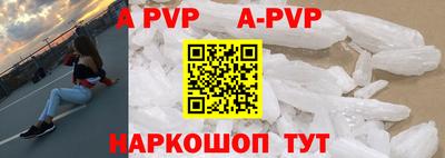 jwh Аргун