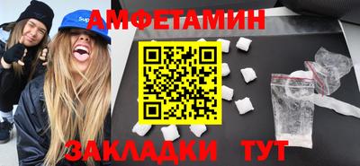jwh Аргун