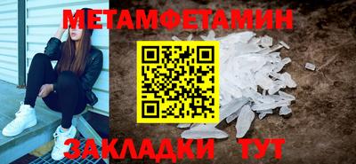 jwh Аргун