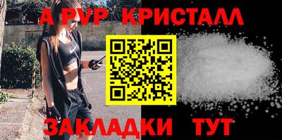 jwh Аргун