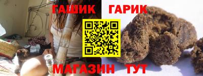 jwh Аргун