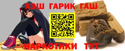 jwh Аргун