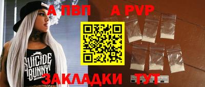 jwh Аргун