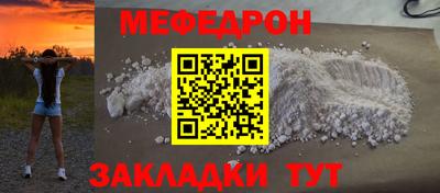 jwh Аргун